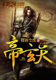 互联网会计招聘