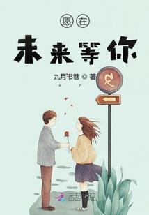 购修理配件会计分录
