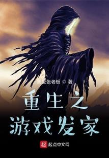 东奥阳光健身销售