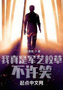 禾润财税