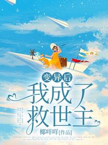 安国财税代理