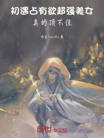 cpa生日
