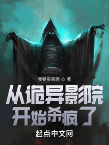 东奥阳光健身会所