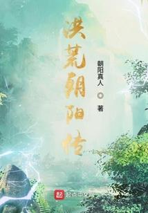 注册会计师概念股