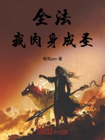 渔业养殖会计分录