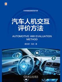 cpa先准备什么