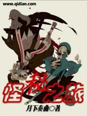 寺庙财税监督体制机制