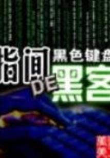 cpa56分复核多久