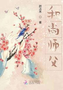 初级会计学概念