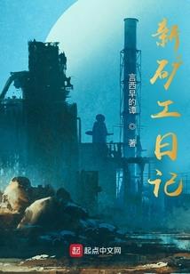 莒南财政收入
