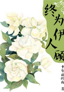 初级会计看哪家机构
