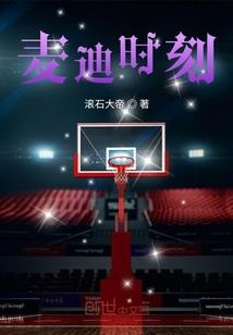 初级会计经济基础