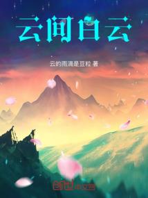 绥芬河财税咨询