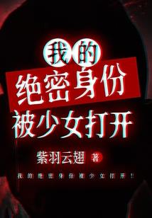 东奥都在什么国家
