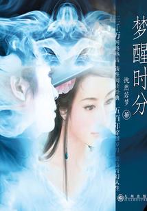 ppe会计分录