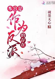 奥东豪华公寓房价多少