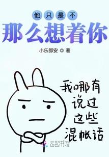 江西鄱阳初级会计考点
