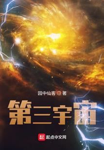 疾病救助资金会计分录