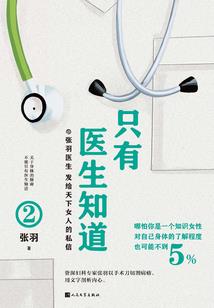 东奥官网审计答案