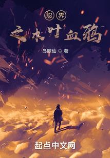 财政评价绩效评估