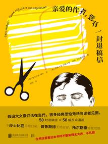 烟台奥东啤酒有限公司