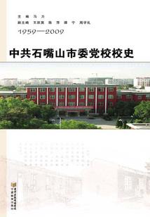 张店会计最新招聘