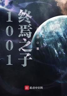 水库单位会计分录
