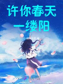 注册会计师孔艳