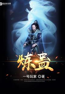 一般交易会计分录怎么写
