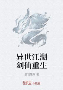 后勤的工资会计分录