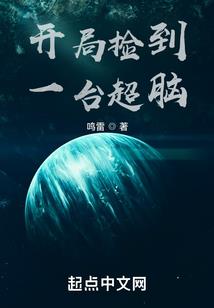 会计末到账项