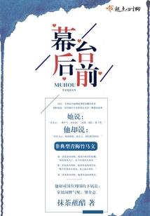 会计在网上做账可靠吗