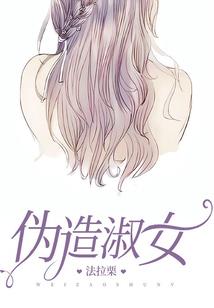 乐平财税顾问需求