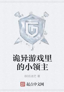 年会计分方法