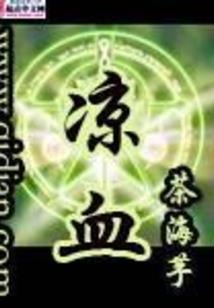 初级会计早早学