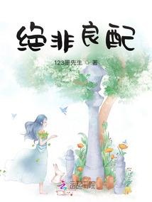 cpa配合研究生