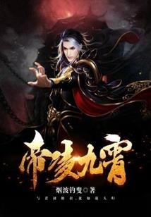克拉玛依市谱程财税代理
