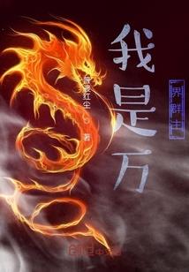 中级会计师国外学历报考