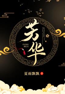 单位失业保险的会计分录