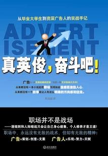 蕉城会计师培训推荐机构