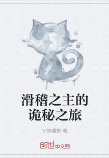 湖南财税中心