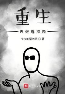 佳麒财税