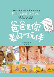 蒙城初级会计推荐