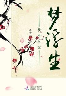 尾数折扣会计分录