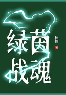 奥东房价多少一平米