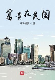 水獭君中级会计