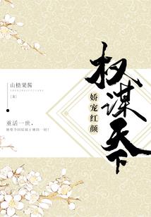 地方财政归中央管理吗