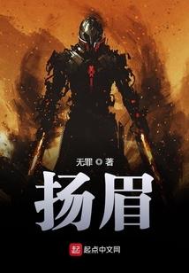 岳阳会计职高学费