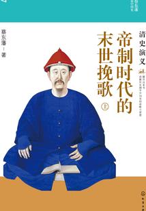 cpa画图
