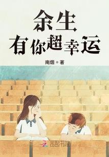 初级会计报名缴费退款